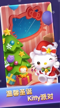 天天爱消除 v3.1.5