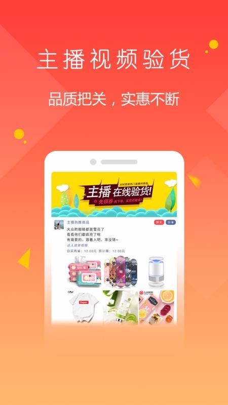 爱上荔枝 2020-05-06 14:14