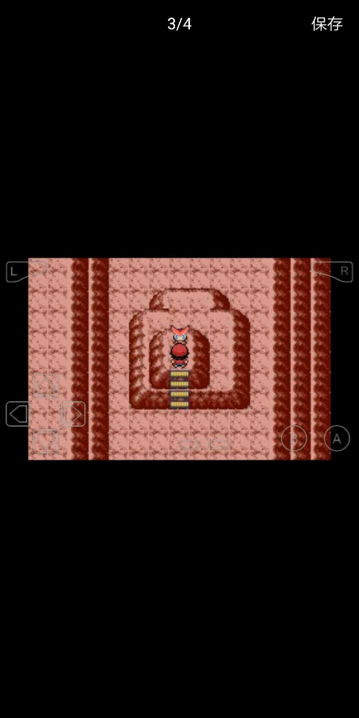 口袋妖怪胜利之火下载中文手机版 