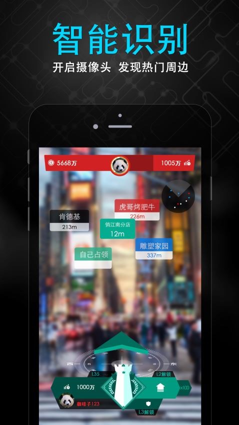 随便走 2022-12-30 10:44