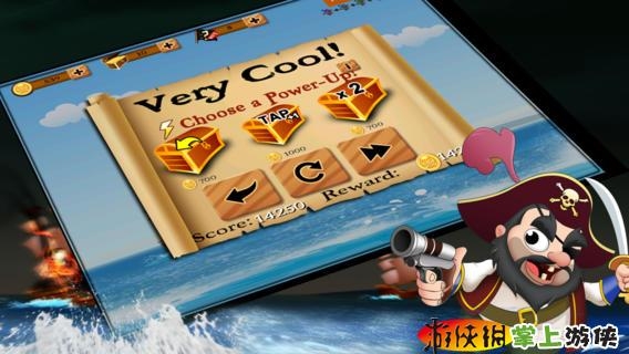 海盗祖玛 PiratePoppers v3.0.5
