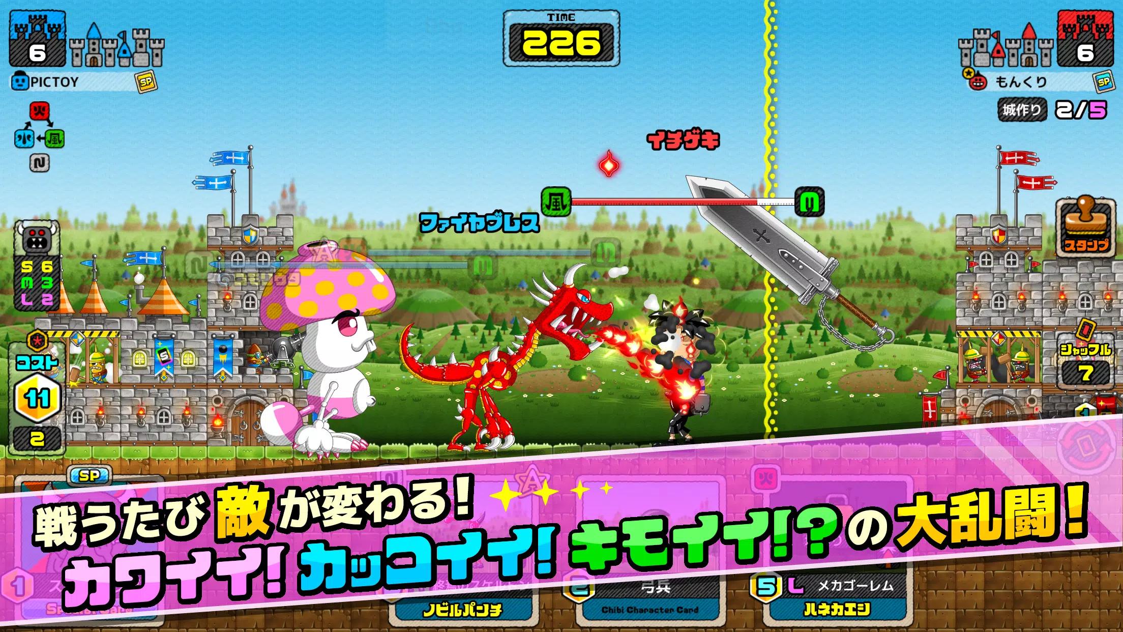 创造怪兽汉化版 v1.0.0