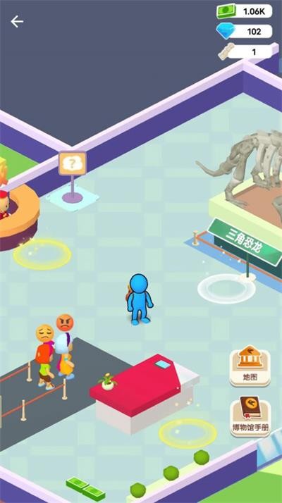 我挖你个鬼  v2.0.1