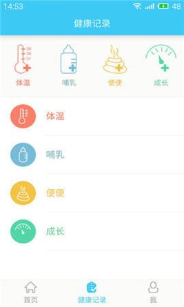 哪吒保贝.jpg 哪吒保贝.jpg