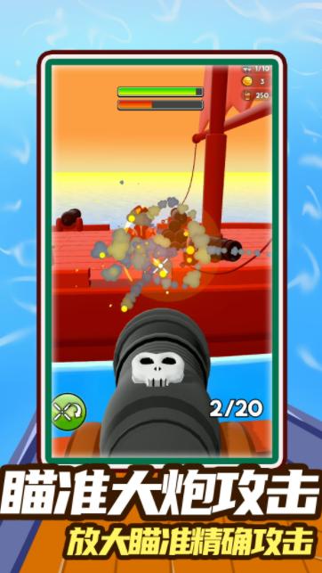 七天创造我的世界 v1.0.0