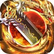 超变经典版传奇