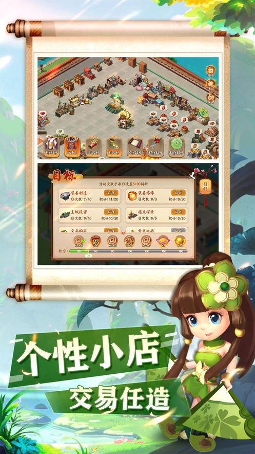 三国家园 2024-06-25 15:08