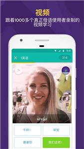 忆术家  v2023.05.15.0