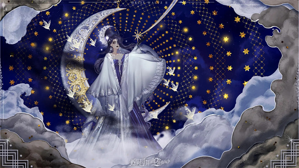 螺旋圆舞曲2蔷薇战争官方版