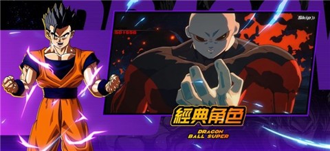 超赛亚极意传 2022-08-29 11:14