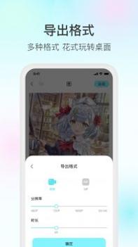 魔兔 v3.0.5
