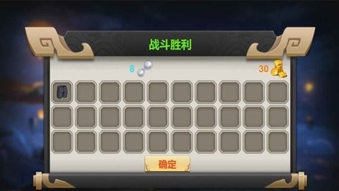 废土幸存者内置菜单  v1.2