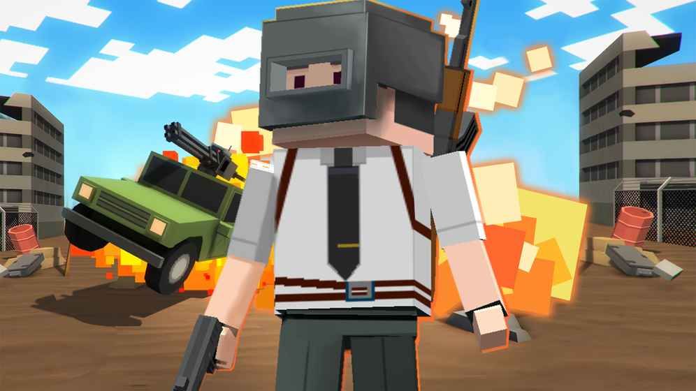 求生之王1.473官网更新最新版下载  v5.5.1