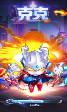 克克APP官方版图片1