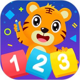 贝乐虎逻辑数学