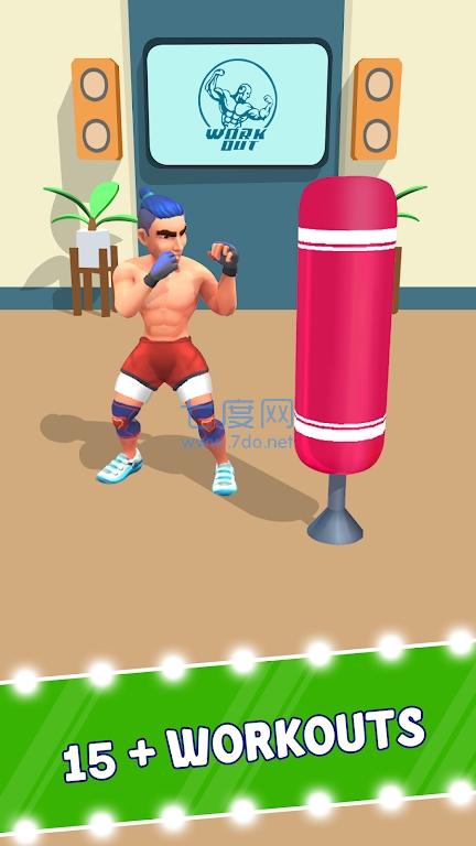 Idler的健身器材室