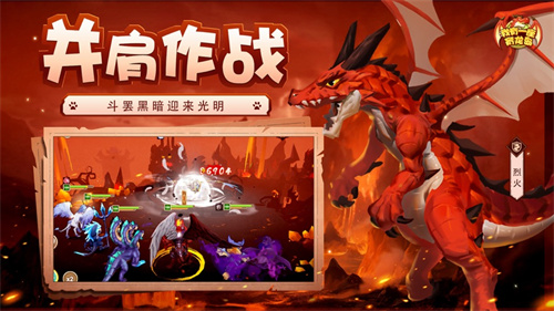 我有一座育龙岛手游最新版 v5.0.2