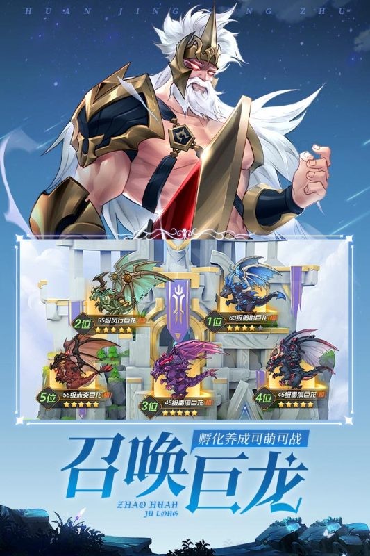 幻境公主九游版  v1.07.20