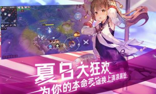 300大作战 v1.58.1