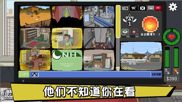 不要喂猴子 v1.0.61