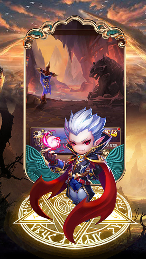 幻龙战记魔兽卡牌手游官方安卓版  v4.3.4