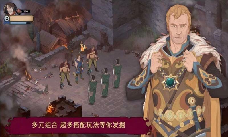 诸神灰烬 2024-06-25 15:08