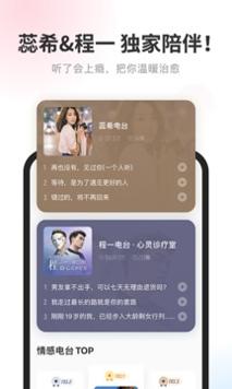 酷我畅听2021.jpg