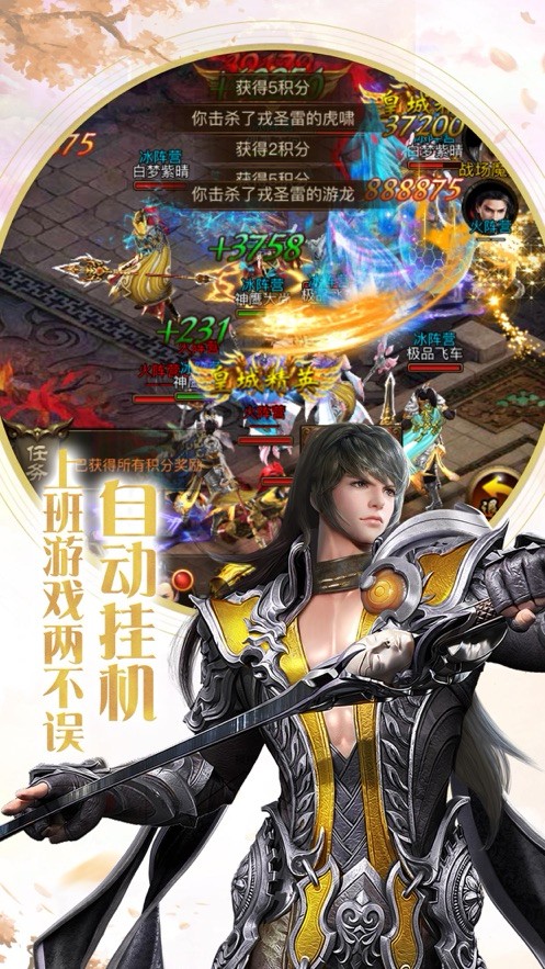 大唐名臣录 2024-06-25 15:08