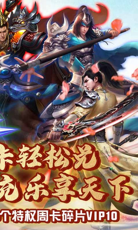 鬼泣恶魔之城手游官方最新版  v5.0.3