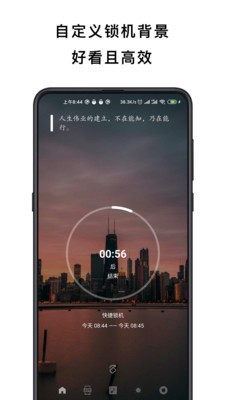 不玩手机 2020-08-19 15:49