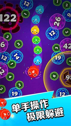 孢子战争HD版  v1.0.99