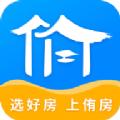 侑房房产APP官方版