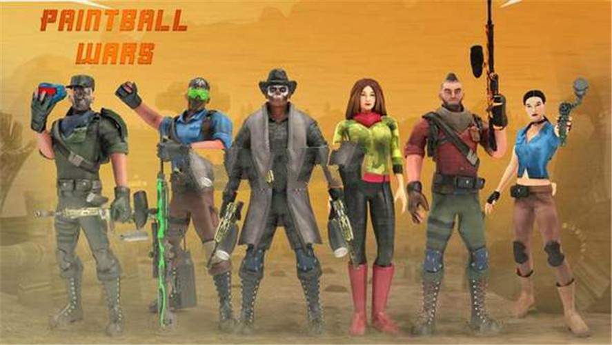 彩弹射击小队 2021-05-17 14:31