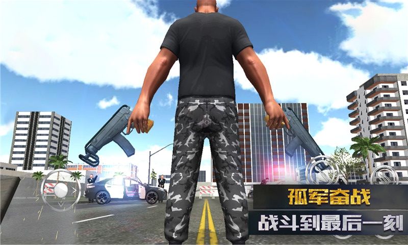 海王战争游戏官方版  v3.2.1