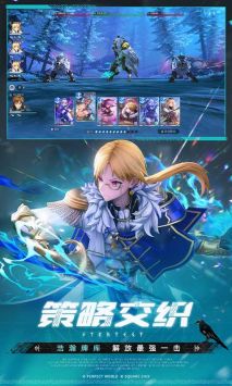 乖离性百万亚瑟王环 v3.0.5