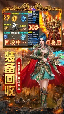 1.85情谊火龙 2024-06-25 15:08