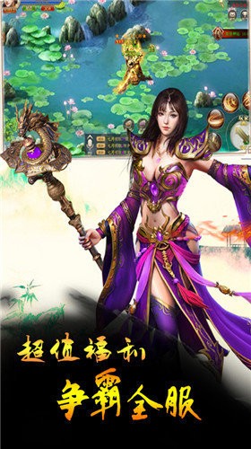 一世枭雄传奇 2020-01-14 17:53