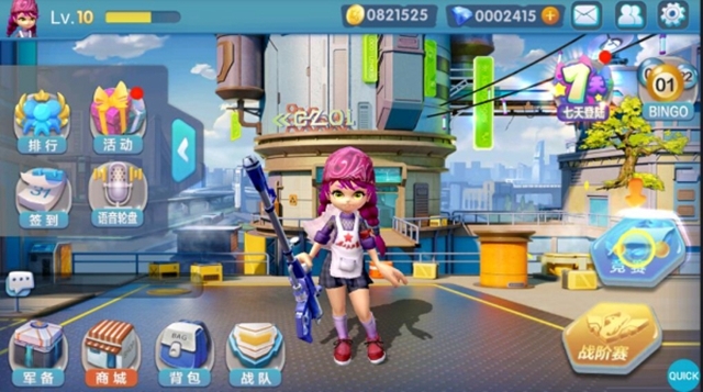 喷射乱斗(Battle Blobs)