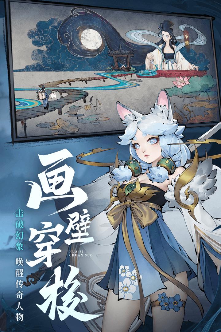 斗诡 版本:2.6.0