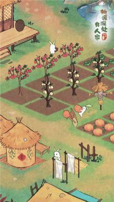 桃源深处有人家测试服  v2.4.328