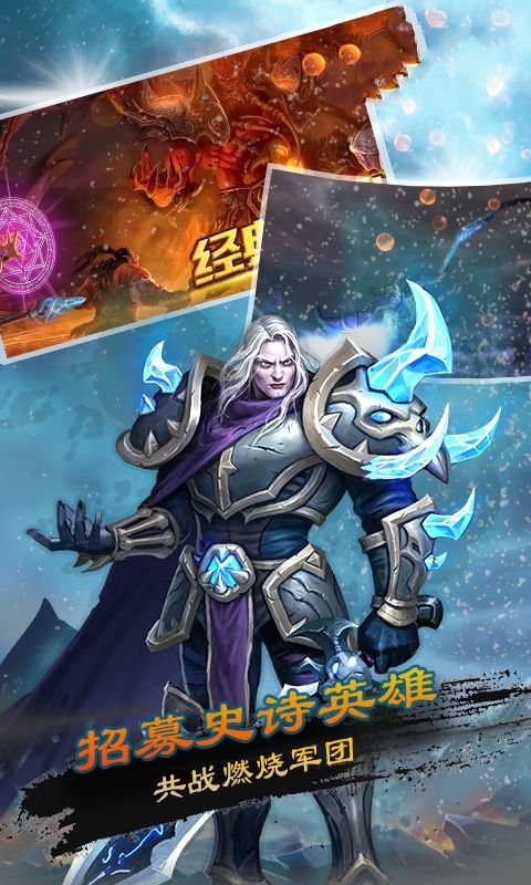 暗影女神手游官网正式版图片1