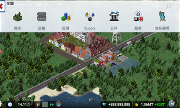 西奥小镇最新版本 v1.11.35a