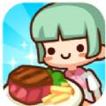 美食小厨神星级料理游戏
