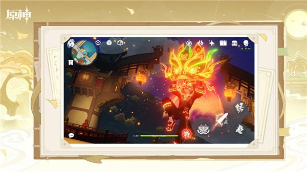 云原神4.4.0 v4.4.0