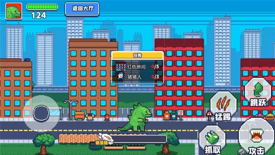 狂暴小恐龙 2021-09-28 10:51