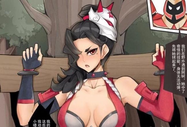 野区被困的阿轲让小兵全图 v1.0