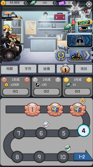 僵尸防御尸速摩托游戏(Zombie Defence) v1.1.02