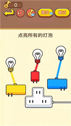 疯狂找茬达人小游戏  v1.0