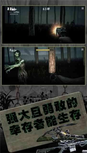 反恐英雄无限出击2  v1.0.0