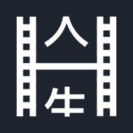 人生照相馆